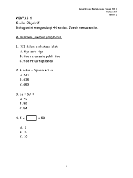 Maybe you would like to learn more about one of these? Kertas 1 Peperiksaan Pertengahan Tahun Tahun 2