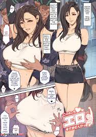 Porn comics
