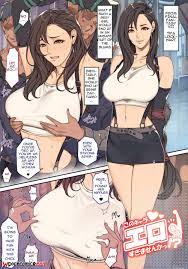 ✅️ Porn comic Rakugaki Ero Manga FF7 Tifa. Oda non Sex comic guys  surrounded a | Porn comics in English for adults only | sexkomix2.com