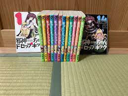 Jashin chan Doroppukikku 1- 14 Japanese Manga set Dropkick on My Devil Drop  kick | eBay