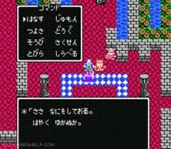 Check spelling or type a new query. Dragon Quest Iv Nes Online Game Oldgameshelf Com
