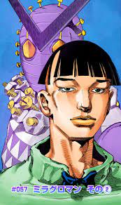 JoJolion - Chapter 57 - JoJo's Bizarre Encyclopedia | JoJo Wiki