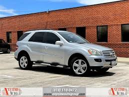 Research mercedes benz ml interior, engine, horsepower, price, performance and road tests. 2006 Mercedes Benz M Class For Sale In Fresno Ca Cargurus