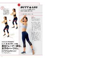 季節のおすすめ商品を通じ住まいの豊かさをお届けします。 ⚠️弊社の偽アカウントにご注意下さい。 ハイライトの重要なお知らせをご確認下さい。 ニトリ商品の写真に#mynitori がついた投稿はいいね、リポストさせていただくことも。 ※ ご質問・ご意見の回答は致しかねます. Tarzan No 764 è©¦ã—èª­ã¿ã¨ç›®æ¬¡ Tarzan ãƒžã‚¬ã‚¸ãƒ³ãƒ¯ãƒ¼ãƒ«ãƒ‰
