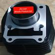 Block Piston Kit product image