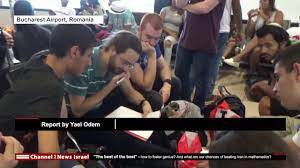 © israel national news, все права защищены. Channel 2 News Israel Youtube
