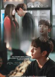 I M Not A Robot Chae Soo Bin Ji A Yoo Seung Ho Min Kyu 한국 드라마 드라마 한국