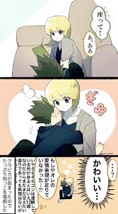 Twitter In 2020 Hunter Anime Hunter X Hunter Anime