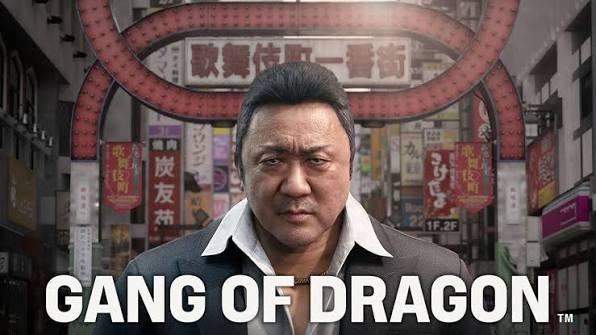 Nagoshi Studio Fermé ?