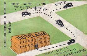 japan matchbox labels おしゃれまとめの人気アイデア pinterest gabriel hidalgo マッチ箱 ラベル デザイン