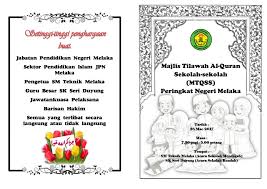 Muhasabah, melakukan perhitungan baik dan buruk yang pernah dilakukan. Buku Program Mtqss Melaka 2017 Finale Flip Ebook Pages 1 4 Anyflip Anyflip