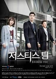 Video Upcoming Korean Web Drama Justice Team Web Drama Korean Drama Tv Korean Entertainment News