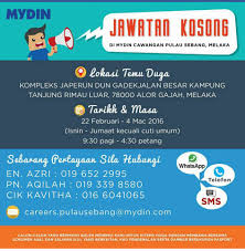 Penghantar proses (30 kekosongan) tarikh tutup permohonan : Panas Temuduga Terbuka Mydin Pulau Sebang Terkini