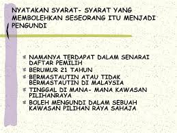 Dalam hal tidak ada pasangan calon presiden dan wakil presiden terpilih, dua pasangan calon yang memperoleh suara terbanyak pertama dan kedua dalam pemilihan umum dipilih oleh. Ppt Bab 7 Powerpoint Presentation Free Download Id 753001