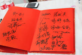 You used to whine that. Inilah Cara Orang China Mengatakan I Love You Harian Inhua Online