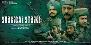 Surgical Strike Film Based On Uri Attack Second Poster Out Indiablooms First Portal On Digital News Management Terrorist caught by indian army uri movie hindi bollywood.