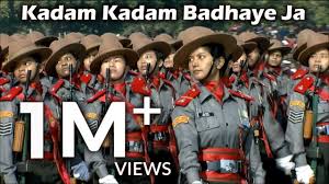 Kadam Kadam Badhaye Ja Kadam Kadam Badhaye Ja Khushi Ke Geet Gaye Ja Motivational Song Youtube