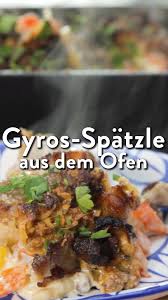 Cremige Gyros Spatzle Emily Recettedeboeuf En 2020 Recette Viande Recette Boeuf Recette A Base De Boeuf