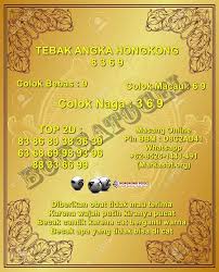 Poin4d Agen Togel Bandar Togel Dan Live Dd48 Dindong Online Terpercaya Menghadirkan Pasaran Togel Resmi Dan Games Dindong Dewi Bulan Matematika Kelas 8 Oktober