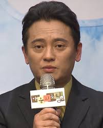 In november 2015, he entered a new program on sbs titled 'shaolin. Kim Byeong Ok Wikipedia