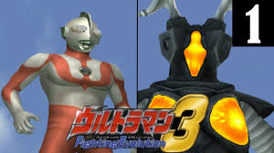 For ultraman fighting evolution 3 on the playstation 2, a gamefaqs q&a question titled how to unlock ultraman 80?. Walkthrough Story Mode Part 1 Ultraman Fighting Evolution 3 Cheats For Playstation 2