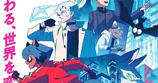 Bna ed full song night running by shin sakiura feat. Trigger Premieres Bna Brand New Animal Anime Episodes 7 12 On Wednesday News Anime News Network