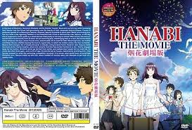 They make a plan to find the answer at a fireworks display, while nazuna schemes to run away with norimichi or yuusuke, whoever wins at the pool. Fireworks Should We See It From The Side Or The Bottom Movie All Region 13 50 Picclick