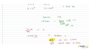 The hours entered must be a positive number between 1 and 12 or zero (0). 4 Bells Toll Together At 9 00 A M They Toll After 7 8 11 And 12