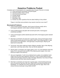 Lesson 3 homework practice properties of operations answer key page 73 lesson 3 homework practice properties of operations answer key page 73. Genetics Problems Packet Answer Key Answer Key For Genetics Practice Problems