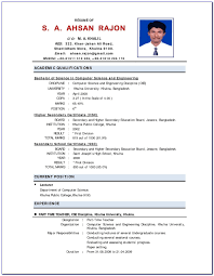 Indian Teacher Resume Format Download Vincegray2014