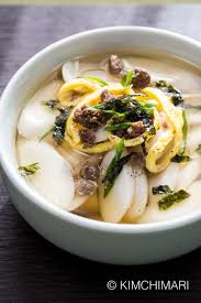 Korean Rice Cake Soup Tteokguk For New Year Recipe Rice Cake Soup Korean Rice Cake Soup Korean Rice Cake