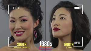 Traditional Korean Hairstyle For Women Korean Traditional Makeup Kor Traditional Korean Hairstyle Korean Beauty Secrets Korean Hairstyle