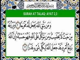 Soalan salam dato' seri mufti, saya sering dengar orang sebut tentang ayat seribu dinar. Ayat 1000 Dinar Surah At Talaq 2 3 Youtube