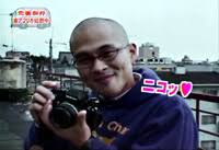 An English page dedicated to Fuji Televisions reality drama AINORI