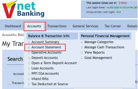 The app is based on bhim upi platform. How To Get Vijaya Bank Account Statement Online Bankingidea Org