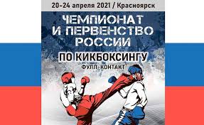 До конца года остаётся 251 день. Wgfsvpgzqzyism
