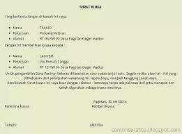 Permohonan pensiun dini yang ditandatangani pns bersangkutan disertai alasan. Surat Pengajuan Pensiun Guru Paud