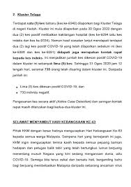 Contextual translation of bertungkus lumus into english. Portal Bencana Portal Bencana