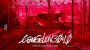 Choose your favorite evangelion 3 0 1 0 shirt style: Anime Film Evangelion 3 0 1 0 Thrice Upon A Time Official Teaser Trailer 3 Youtube