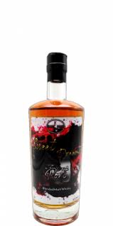 He also used the camel cash rewards to accumulate additional items. Simple Sample Whiskybase Ratings And Reviews For Whisky