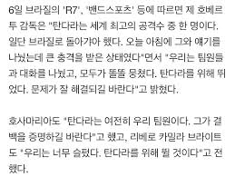 브라질이 2008년 2012년 연속 금메달을 딸때 슈퍼 에이스인 쉐일라가 있었습니다. Bmpmav7q7gw51m