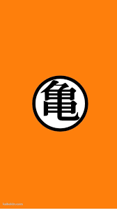 Check spelling or type a new query. Dragon Ball Z Logo Wallpapers Top Free Dragon Ball Z Logo Backgrounds Wallpaperaccess