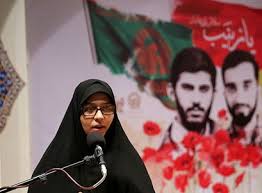 پایگاه اطلاع رسانی هیئت رزمندگان اسلام شهرستان خفر - مطالب ابر ...