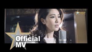 Would you like to change the currency to euros (€)? çŸ³è© èŽ‰sukie S ä¸é¡˜ä¸€å€‹äººofficial Mv å®˜æ–¹å®Œæ•´ç‰ˆ Youtube