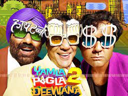 Check spelling or type a new query. Win Tickets To The Yamla Pagla Deewana 2 Premiere Virgin Megastore Blog