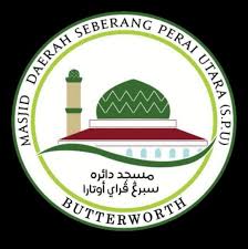 The north seberang perai district, is an administrative district on the mainland part of penang state, malaysia. Masjid Daerah Seberang Perai Utara Home Facebook