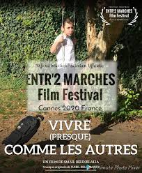 Film presque comme les autres. Facebook
