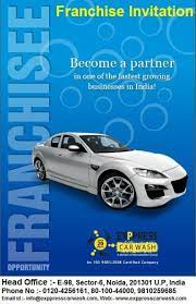 Pin On Car Wash Company Exppress Car Wash