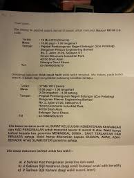 Berikut merupakan maklumat iklan kerja kosong yang ditawarkan oleh majikan terlibat. Today Was A Good Day Miracles Do Happen Clement Ting