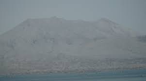 The us geological survey made the shift from normal to advisory tuesday following a steady increase in earthquakes and ground swelling at mauna loa that. On Last Day Of January Taal Volcano Stays At Alert Level 3